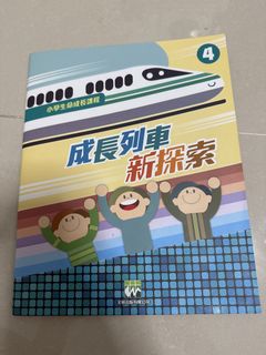 （分類：）位於 。 由 melody724 提交（商品編號 1448859436，圖片 1）。簡介： 。