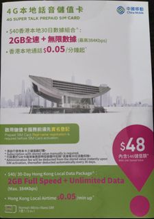 （分類：）位於 。 由 sfho311 提交（商品編號 1448834487，圖片 1）。簡介： 。