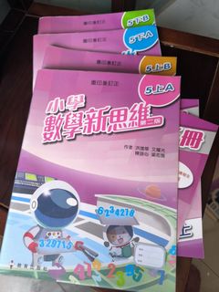 （分類：）位於 。 由 yellowwong 提交（商品編號 1448771619，圖片 1）。簡介： 。