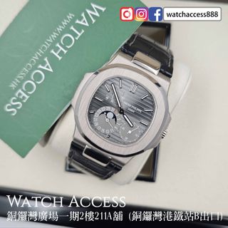 （分類：）位於 。 由 watchaccess888 提交（商品編號 1448825301，圖片 1）。簡介： 。