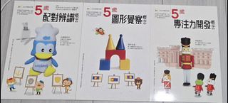 （分類：）位於 。 由 aidenngan 提交（商品編號 1448815993，圖片 1）。簡介： 。