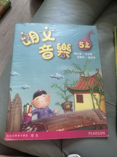 （分類：）位於 。 由 fannykwan 提交（商品編號 1448726438，圖片 1）。簡介： 。