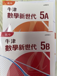 （分類：）位於 。 由 ke.00007.ch 提交（商品編號 1448741334，圖片 1）。簡介： 。