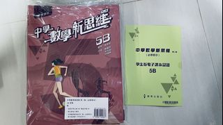 （分類：）位於 。 由 pp7198 提交（商品編號 1448780425，圖片 1）。簡介： 。