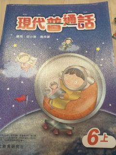 （分類：）位於 。 由 lglp1025 提交（商品編號 1448834926，圖片 1）。簡介： 。
