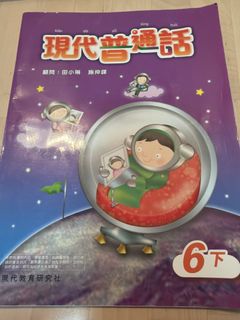 （分類：）位於 。 由 lglp1025 提交（商品編號 1448835050，圖片 1）。簡介： 。