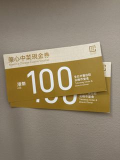 （分類：）位於 。 由 wing.1210 提交（商品編號 1448759852，圖片 1）。簡介： 。
