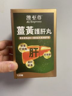（分類：）位於 。 由 limaymayli 提交（商品編號 1448874835，圖片 1）。簡介： 。