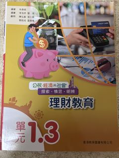 （分類：）位於 。 由 welcome_all 提交（商品編號 1448834983，圖片 1）。簡介： 。