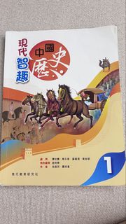 （分類：）位於 。 由 hellosharonlee 提交（商品編號 1448835130，圖片 1）。簡介： 。