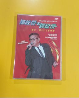 （分類：）位於 。 由 music_888 提交（商品編號 1448784867，圖片 1）。簡介： 。