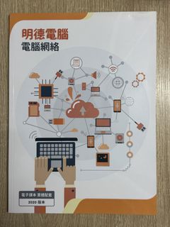 （分類：）位於 。 由 tonylee11 提交（商品編號 1448852694，圖片 1）。簡介： 。