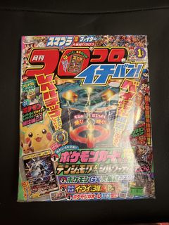 （分類：）位於 。 由 thomaskkkkk 提交（商品編號 1448756145，圖片 1）。簡介： 。