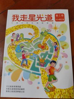 （分類：）位於 。 由 smilingaay84943 提交（商品編號 1448840161，圖片 1）。簡介： 。