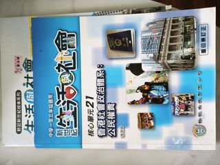 （分類：）位於 。 由 joycelee338 提交（商品編號 1448766791，圖片 1）。簡介： 。
