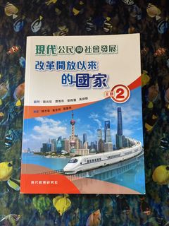（分類：）位於 。 由 milllley 提交（商品編號 1448714677，圖片 1）。簡介： 。