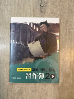 （分類：）位於 。 由 hellokamkam 提交（商品編號 1448846041，圖片 1）。簡介： 。