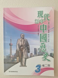（分類：）位於 。 由 hh_.h 提交（商品編號 1448773611，圖片 1）。簡介： 。