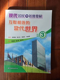 （分類：）位於 。 由 liuliuham 提交（商品編號 1448785960，圖片 1）。簡介： 。