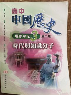 （分類：）位於 。 由 awe1114 提交（商品編號 1448800091，圖片 1）。簡介： 。