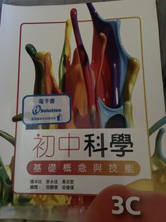 （分類：）位於 。 由 skmob 提交（商品編號 1448782161，圖片 1）。簡介： 。