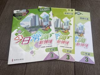 （分類：）位於 。 由 bubblebubblebubblebubble 提交（商品編號 1448767046，圖片 1）。簡介： 。