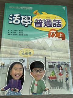（分類：）位於 。 由 almww 提交（商品編號 1448786775，圖片 1）。簡介： 。