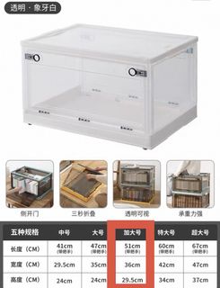 （分類：）位於 。 由 tbagw 提交（商品編號 1448799798，圖片 1）。簡介： 。