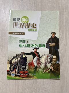 （分類：）位於 。 由 febebe123 提交（商品編號 1448872846，圖片 1）。簡介： 。