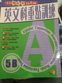 （分類：）位於 。 由 bilibala2 提交（商品編號 1448778324，圖片 1）。簡介： 。
