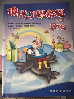 （分類：）位於 。 由 curenoif 提交（商品編號 1448782136，圖片 1）。簡介： 。