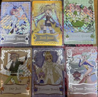 （分類：）位於 。 由 warmstone-2939 提交（商品編號 1448827541，圖片 1）。簡介： 。
