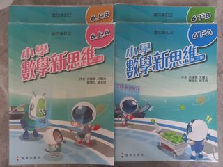 （分類：）位於 。 由 missyukit 提交（商品編號 1448805002，圖片 1）。簡介： 。