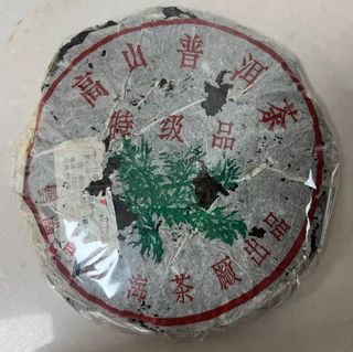 （分類：）位於 。 由 jjx4u2elh210299 提交（商品編號 1448799789，圖片 1）。簡介： 。