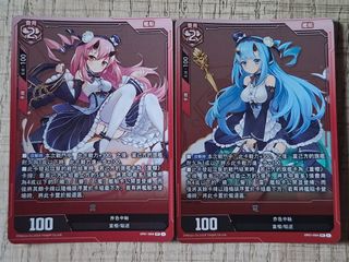 （分類：）位於 。 由 ssr_card 提交（商品編號 1448890829，圖片 1）。簡介： 。