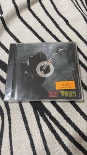 （分類：）位於 。 由 secondhandcd 提交（商品編號 1448745261，圖片 1）。簡介： 。