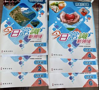 （分類：）位於 。 由 almww 提交（商品編號 1448778105，圖片 1）。簡介： 。