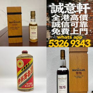 （分類：）位於 。 由 ws53269343 提交（商品編號 1448744620，圖片 1）。簡介： 。