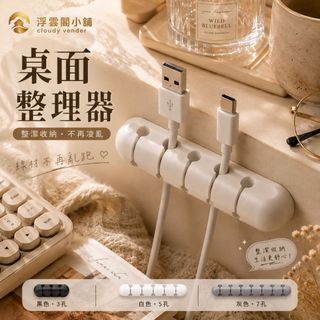 由 cloudy_vender (刊登 ID 1448813244，圖片 1) 提交，位於 的 (類別：)，說明：。