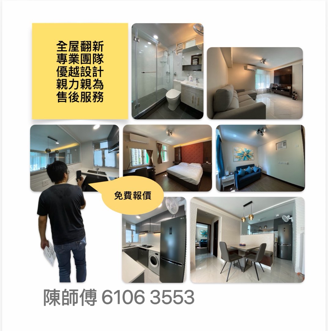 (分類:)位於 。 由 jackybug 提交(商品編號 1240998968,圖片 1)。簡介: 。