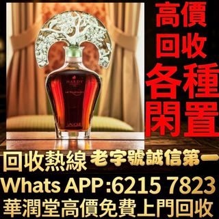 （分類：）位於 。 由 qwe886 提交（商品編號 1448760707，圖片 1）。簡介： 。