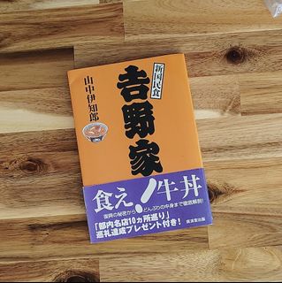 (Category: ) located in . Submitted by ahwoon59 (Listing ID 1448718229, Image 1). Description: .