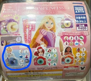 （分類：）位於 。 由 tu.m.w 提交（商品編號 1447130027，圖片 1）。簡介： 。