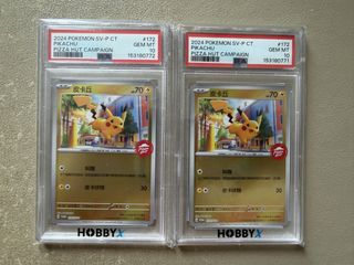 （分類：）位於 。 由 nhcfbbb 提交（商品編號 1448726871，圖片 1）。簡介： 。
