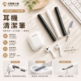 由 cloudy_vender (刊登 ID 1448807089，圖片 1) 提交，位於 的 (類別：)，說明：。