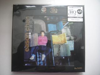 （分類：）位於 。 由 music-online-shop.com 提交（商品編號 1448707197，圖片 1）。簡介： 。