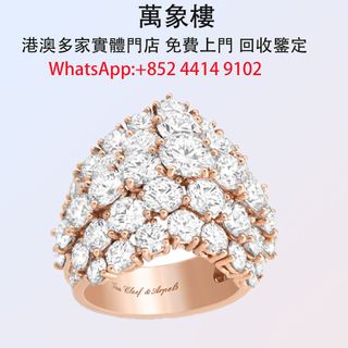 （分類：）位於 。 由 silverfish_d1a679 提交（商品編號 1448798865，圖片 1）。簡介： 。