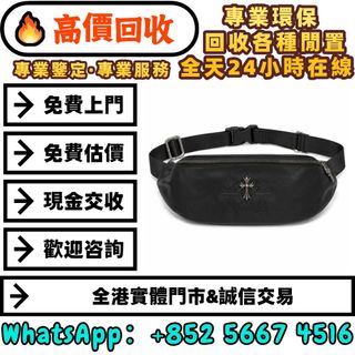 （分類：）位於 。 由 whats_app56674516 提交（商品編號 1448779611，圖片 1）。簡介： 。