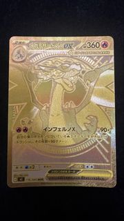 （分類：）位於 。 由 faytam_cf 提交（商品編號 1448810659，圖片 1）。簡介： 。