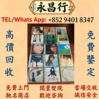 （分類：）位於 。 由 d053l 提交（商品編號 1448733787，圖片 1）。簡介： 。